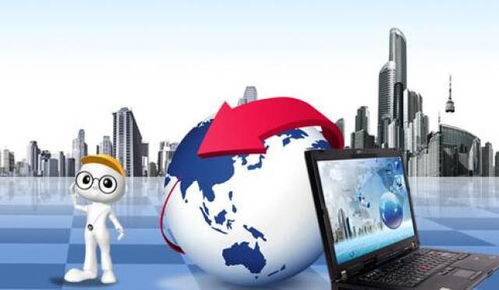 北京網(wǎng)頁設計制作公司的選擇很重要