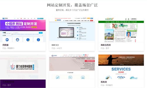 新技術解決網(wǎng)站建設小程序開發(fā)問題