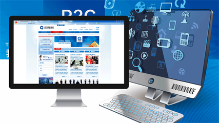 十大網站建設公司有哪些