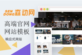 阿里云云市場(chǎng)網(wǎng)站建設(shè)產(chǎn)品與知識(shí)全解析